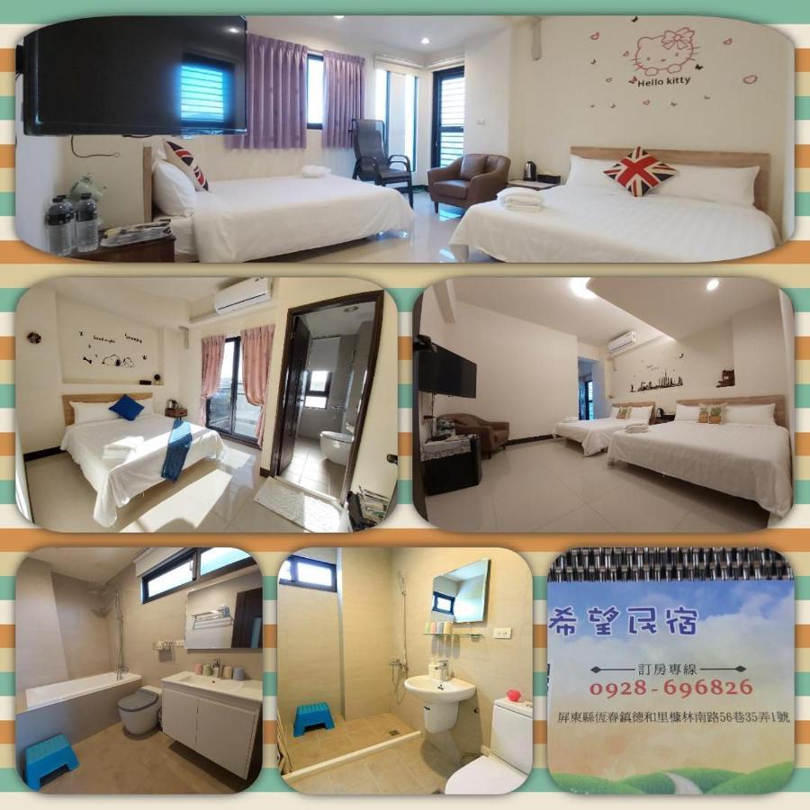 Henchun Hope Homestay Heng-ch'un Exterior foto